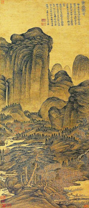 王蒙《秋山萧寺图》1.3664亿元成交_中国书画_新浪收藏_新浪网