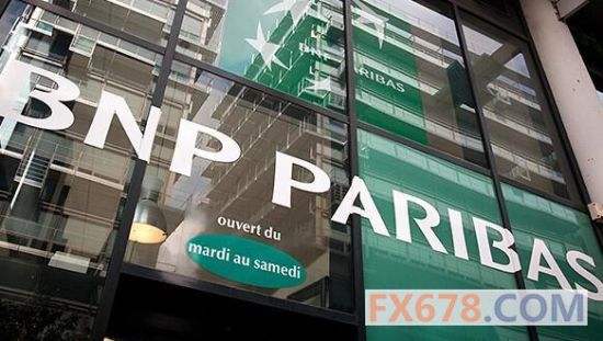 法国巴黎银行:日元动能迅猛下降,仍旧看空_货