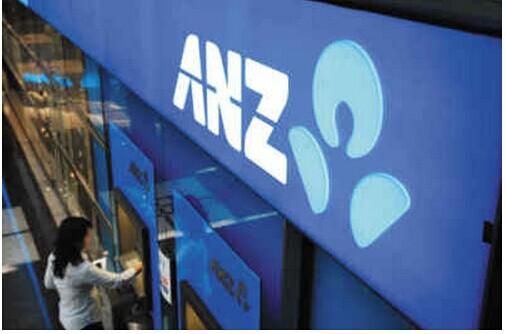 ANZ:新西兰联储鹰派降息,明年或继续宽松_货币