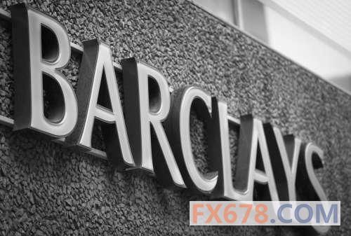 Monex berita forex