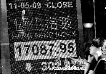 内地将引入港股组合指数基金_基金动态