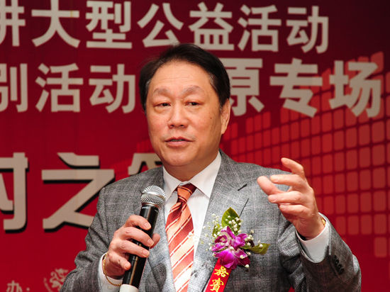 图文:台证券市场发展基金会秘书长胡立阳演讲