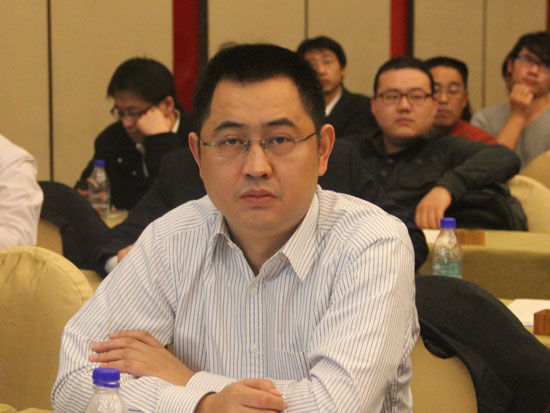 图文:中国期货业协会副会长彭刚