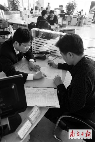 新规实施后一年出险三次车主须亲自索赔