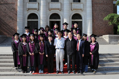 RFP毕业典礼在清华举行_理财滚动新闻