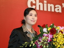 第12届(2007)中国资本市场论坛