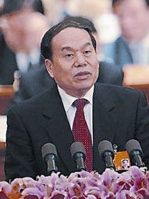 山东原政协主席孙淑义疑涉40亿非法集资大案