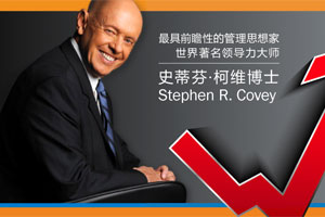 不可预知时代的可预知结果