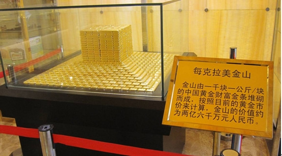 每克拉美展示中国最贵金山领跑黄金钻石市场