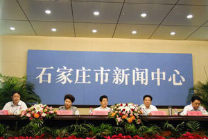 2011中国非公有制经济发展论坛
