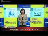 �������ǵ��桰�����ǵ���