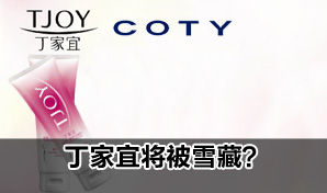 ������ȥ�����۶��� ��С��ʿ��ѩ�غ�