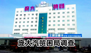 �Ӵ�����óҵ���ٷŻ����� �ڵغ���֢����