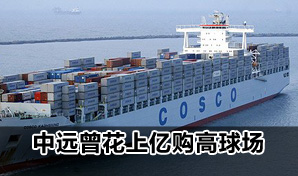 ��Զ��ָ��Ǯ�޷���Ǯ�޶�:�������ڹ�����