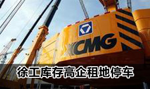 �����ع����֣���ͣ����������ֻ�