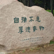 ҫйʮֻ뱯