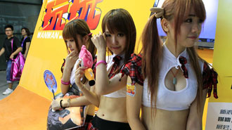 ChinaJoyĻ ģԸбƴHIGHȫ
