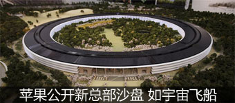 ƻ���������ܲ�ɳ�� ������ɴ�