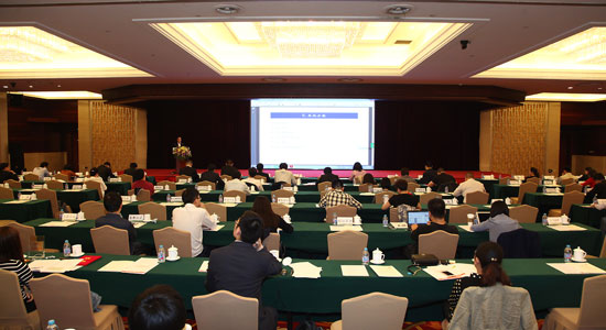 北京环境交易所第二届会员大会成功举行