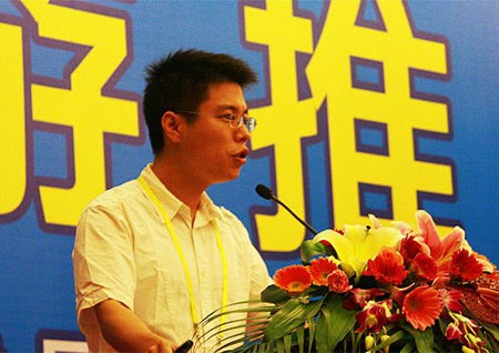 境内外旅游机构借旅博会平台推介好山好水好品牌(图)