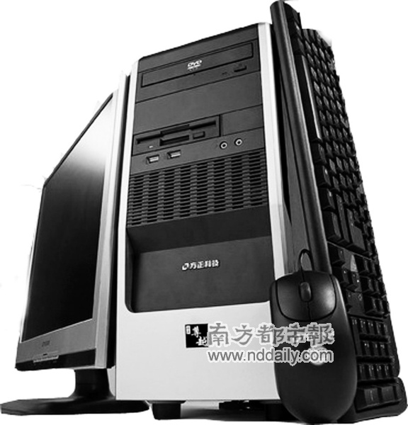 PC���̰�ȫͻΧ