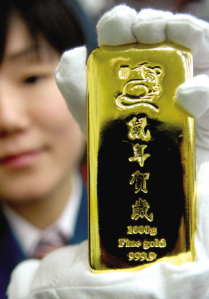 菜百开卖鼠年贺岁金条_滚动新闻