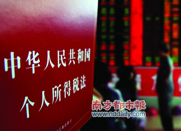 ��˰�������������