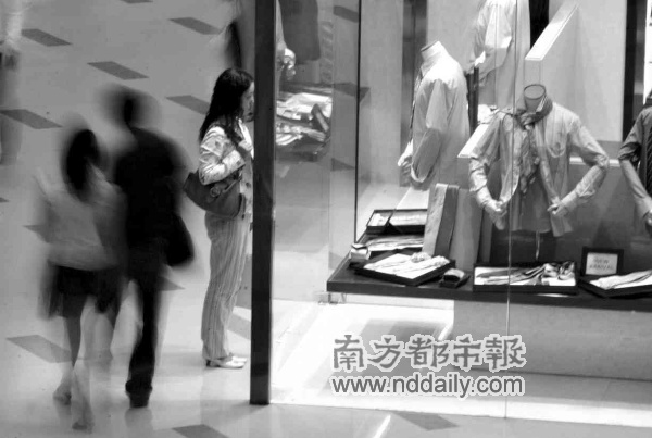 ͬ�ʻ�����,MALL�̱����