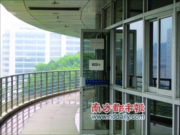 �ֿ������ɾ���?