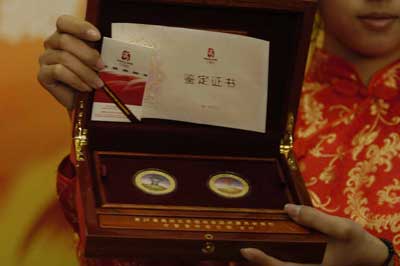 古钱币通宝样式奥运藏品 盛世奥运金正式发行