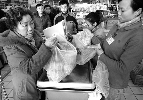 有色塑料袋禁装食品