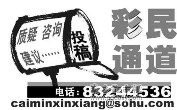 Ʊ볬12Ҫٱ˰