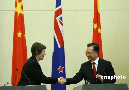 中国新西兰签自贸协定 服务贸易做出高于