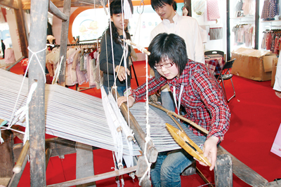 [ͼ��]��֯���Ļ�