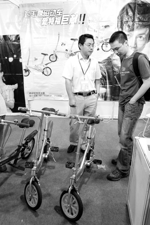 [图文]飞毛腿磁动车日前亮相京城_滚动新闻