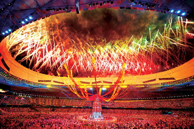 [图文]第二十九届奥运会闭幕式在国家体育