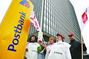 德国邮政银行员工罢工_滚动新闻