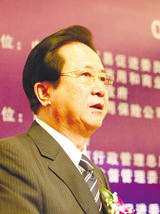 企业要更加重视信用风险管理_滚动新闻