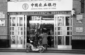 ũ�а淿��ϸ���ٴ�����