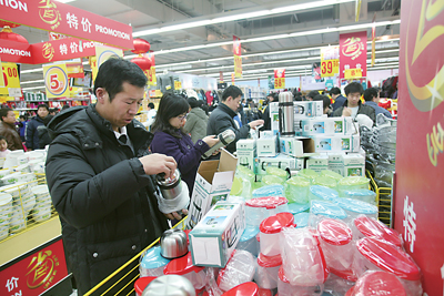 北京商场超市推出打折优惠活动_滚动新闻