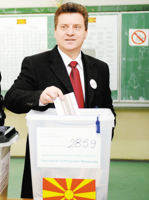 马其顿总统选举投票开始_滚动新闻