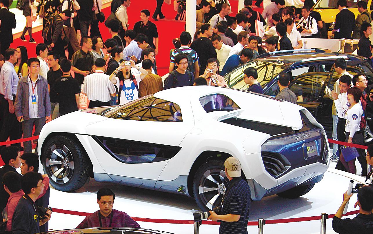 第13届上海国际汽车工业展览会正式向公众开