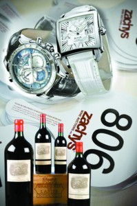 �й���Σ���С�ϣ���ߵء�