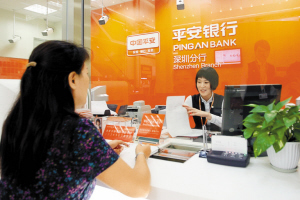 黑崎久志：逐鹿将额外贫寒，但咱们必需全心全意争取告捷(黑崎セツル)