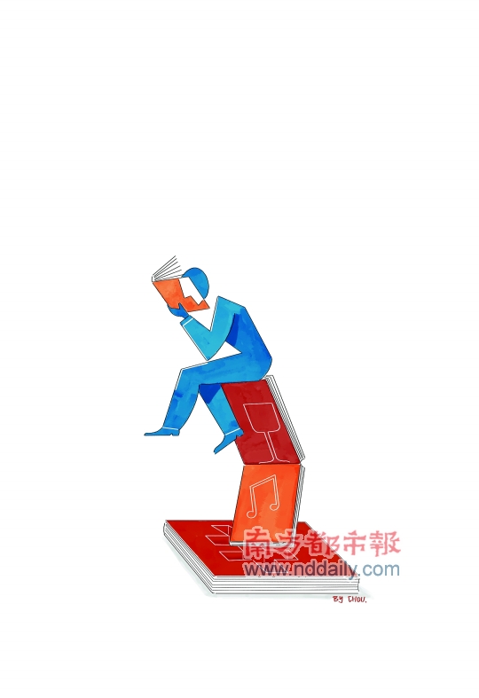 ���Ļ��ٻ�������Ȼʹ��Ӫҵ�������̨��