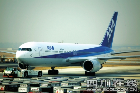 ȫ�տս��¿�����ֱ�ɳɶ�