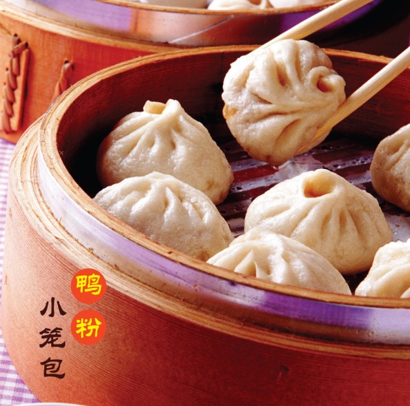 鸭八样:消费者信得过的好食品