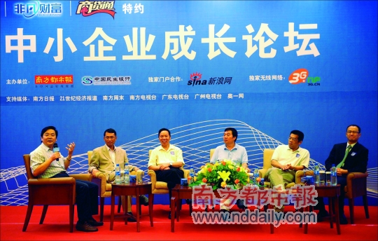 ��С������ͻΧ�㶫·�����������С�С����˾�������