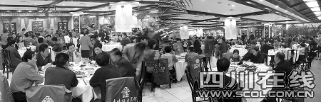 �����˾�Ʒ��ɻ���50��