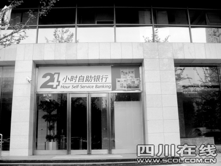 �ɶ�����ҵ�������ݳ�